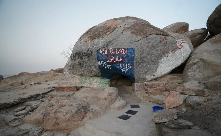 Jabal Thawr